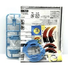 Beyblade Original Takara