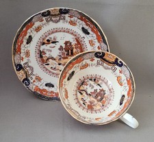 C J MASON PEKIN JAPAN PATTERN LARGE BREAKFAST CUP & SAUCER C1830s