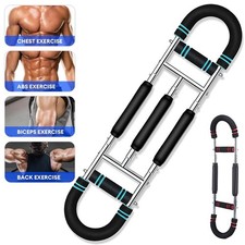 Adjustable Arm Trainer Shaker