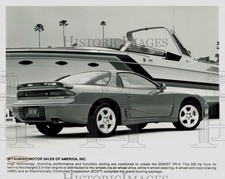 Press Photo Mitsubishi 3000GT