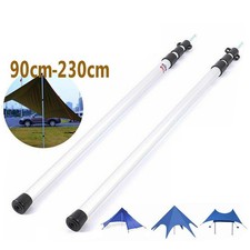 2PCS Adjustable Telescoping