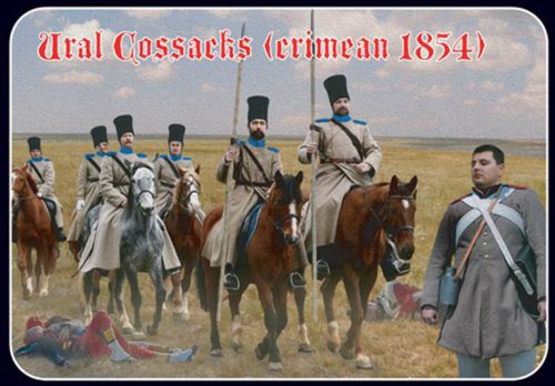 Strelets 064 ural - strelets,