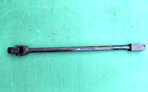 Steering column lower shaft - lower,
