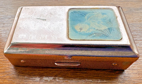 Vintage chinese safety razor - vintage,