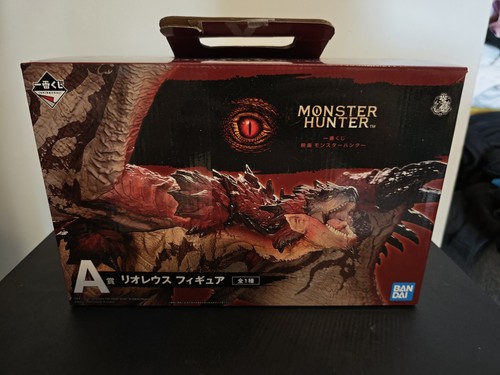 Ichiban kuji rathalos - kuji,