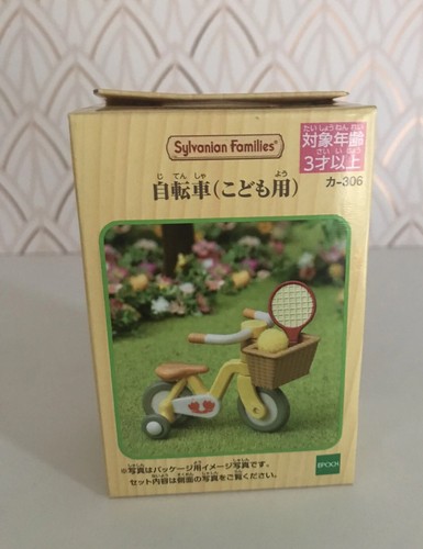 Sylvanian families - sylvanian,