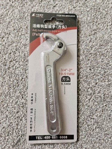 Chrome vanadium adjustable - chrome,