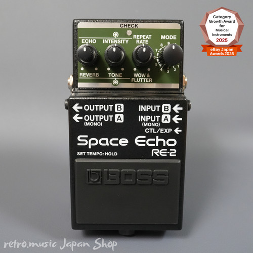Boss space echo delay - echo,