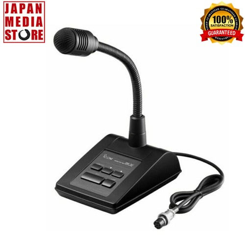 Icom dynamic desktop - dynamic,