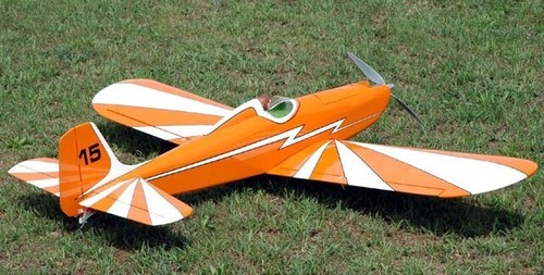 Astro hog 72in rc - astro,