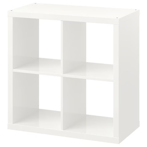 New ikea kallax - new, shelving