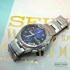 2003 Seiko Wired JDM Quartz Chronograph Wristwatch (7t92-0GB1)