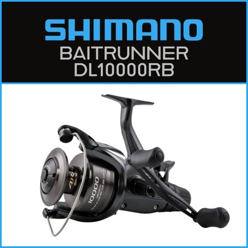 Shimano baitrunner dl10000rb - baitrunner,