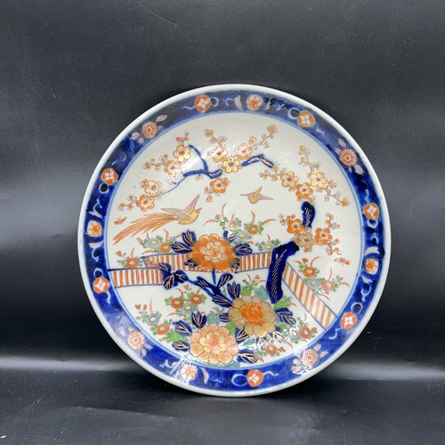 Imari ware large japanese - imari,