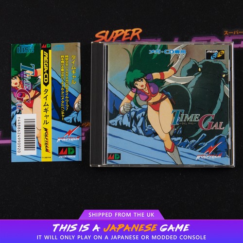 Time gal mcd sega mega - time,