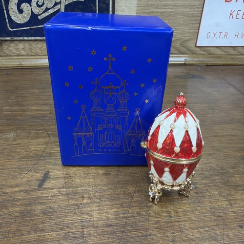 Atlas editions enamel faberge - atlas,