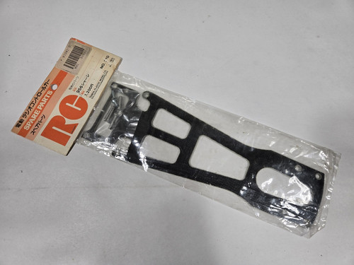 Vintage car tamiya - vintage,