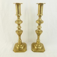 Pair of Victorian Brass