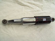 CLASSIC SHOCK ABSORBER