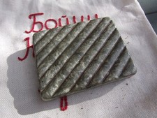 ORIGINAL Soviet celluloid cigarette case USSR WW2 1930's design EMPTY