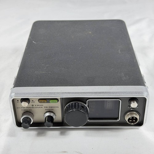 Kenwood trio 7200 fm - kenwood, 2m