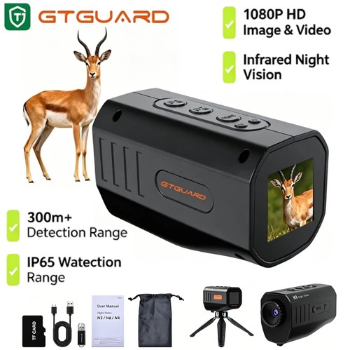 Gtguard thermal imager - n3,