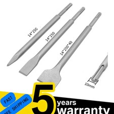 3X SDS Heavy Duty Plus Hammer