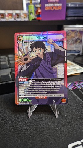 Miroku union arena - -,