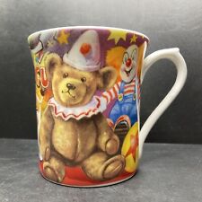 Past Times Circus fine bone china mug Oxford England 64391