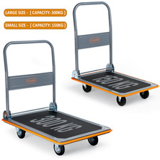 New! 150kg/300kg Folding