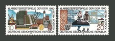 East Germany DDR Stamps 1980
