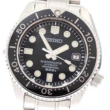 SEIKO Prospex Marine Master