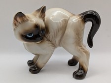 Vintage Siamese Cat Ceramic
