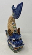 Vintage Dragon Fish Ceramic Figurine Chinese (L17) Ornament Decoration Colourful