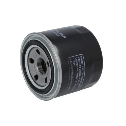 Hydraulic filter fits - fits:, massey