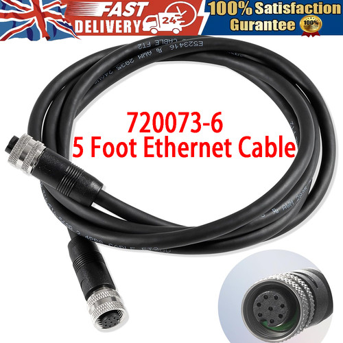 720073 foot ethernet cable - 720073-6, 5