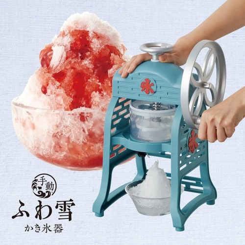 Ice shaver machine kakigori - ice,