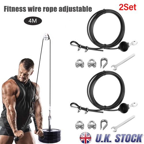 2set adjustable steel - steel, wire