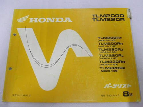 Tlm200r 220r parts - 220r, list,