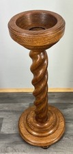 French Vintage Carved Oak Plant Stand Barley Twist Pedestal LOT 3889