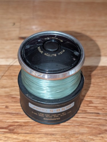 Shimano spare spool - spare, gt
