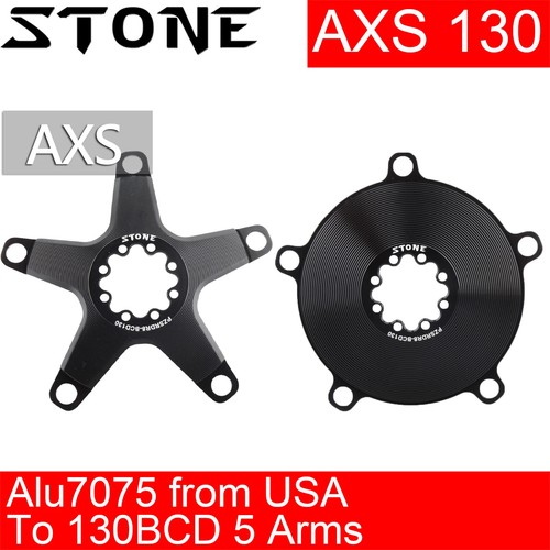 Stone chainring adapter - chainring, spider