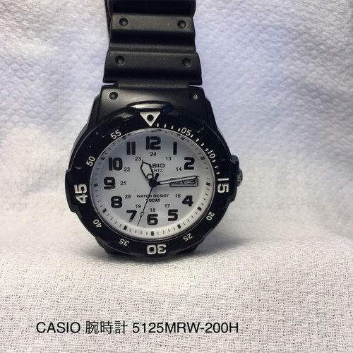 Casio watch 5125mrw 200h - casio, 5125mrw-200h