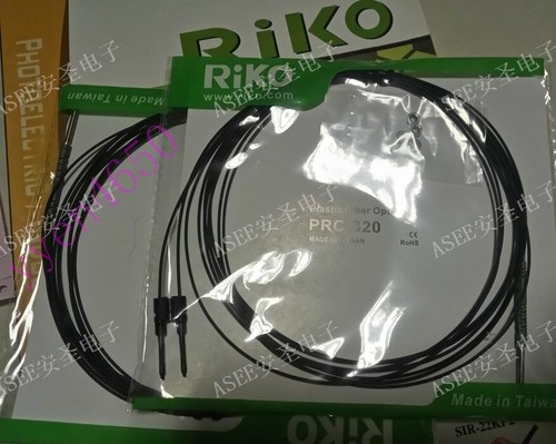 Prc 320 new 1pcs - prc-320,