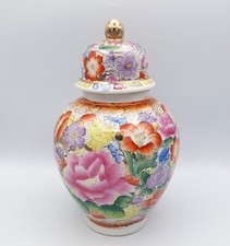 Stunning vintage Chinese