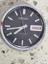 SEIKO  Bell Matic 4006-7002