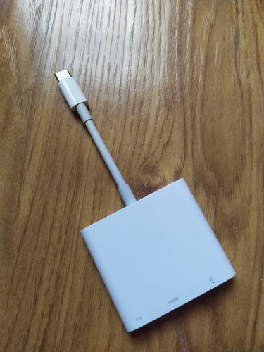 Genuine apple usb digital - genuine,
