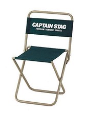 Captain Stagg (CAPTAIN STAG)