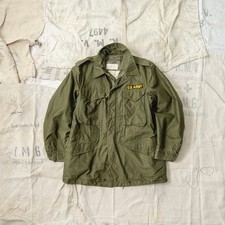 Vintage 50s US Army M51 Field