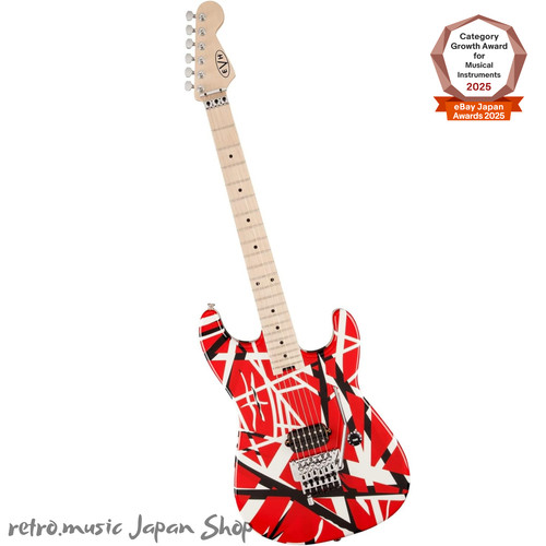 Evh striped series - red, with